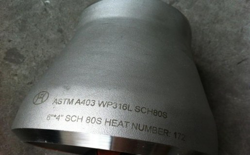 ASTM A403 WP316L concentric reducer